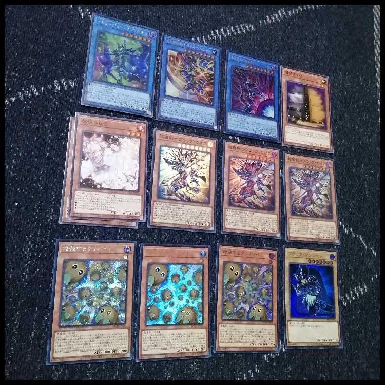 遊戯王　デッキ　光と闇の儀式　ブラックマジシャン　[04907] 1枚