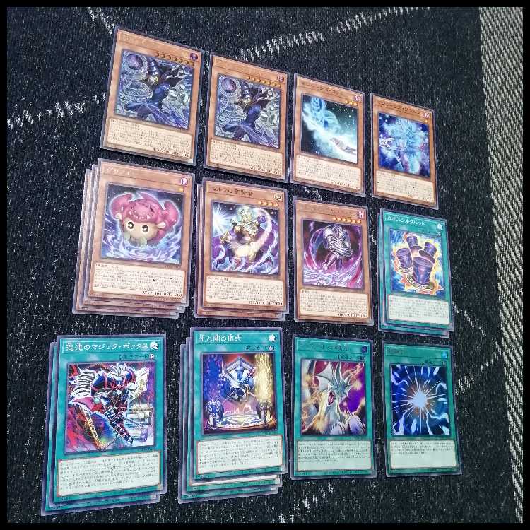 遊戯王　デッキ　光と闇の儀式　ブラックマジシャン　[04907] 1枚