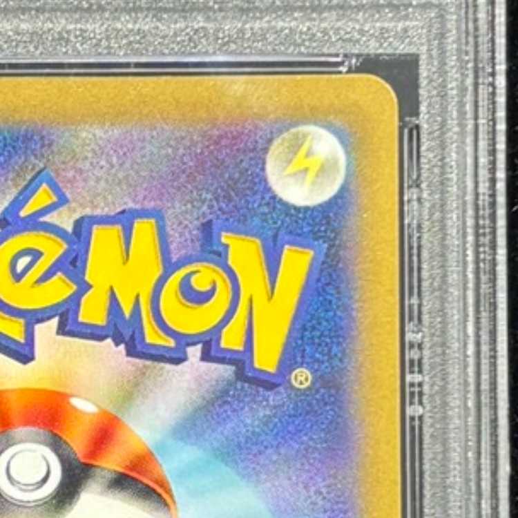 【PSA10】名探偵ピカチュウ プロモ PROMO 098/SV-P 1枚