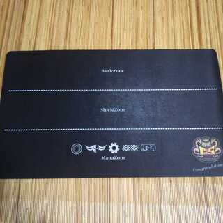 香川cs限定プレイマット