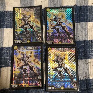 煌メク聖戦絶十 4枚