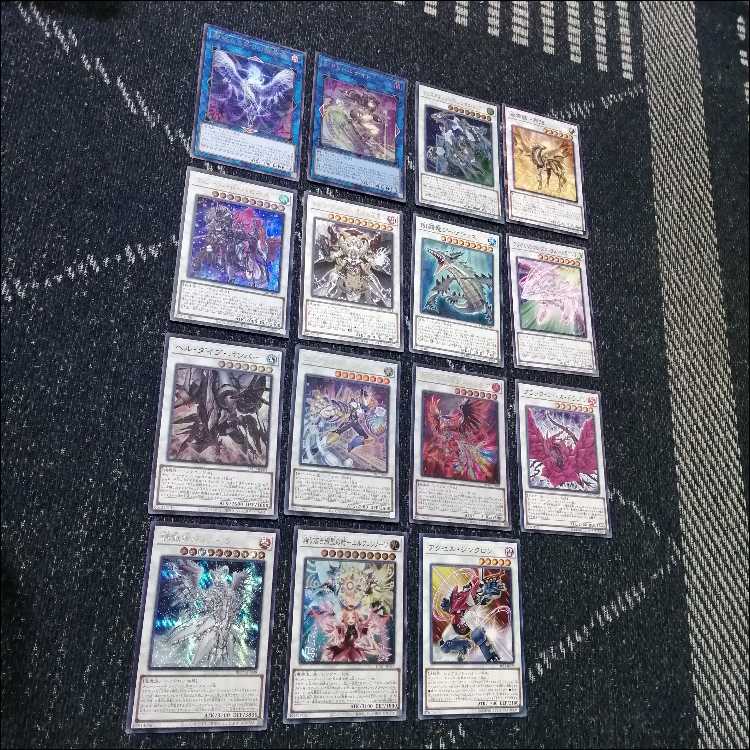 遊戯王　デッキ　獄神　エルフェンノーツ　アルトメギア　[04916] 1枚