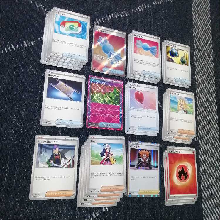 ポケモンカード　デッキ　メガリザードンex　マフォクシー　[04915] 1枚