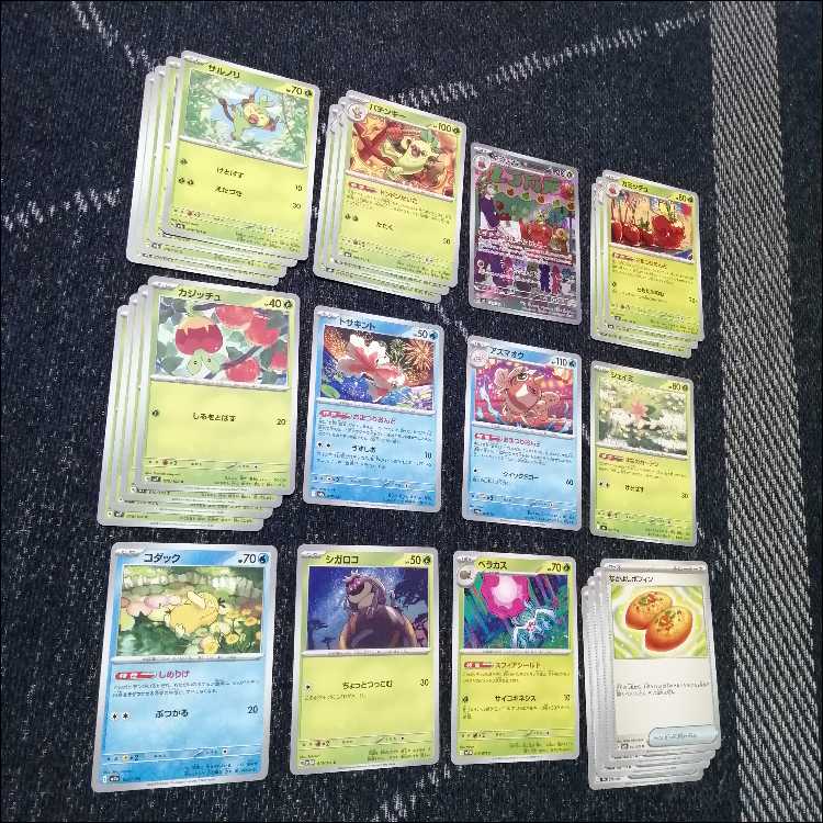 ポケモンカード　デッキ　おまつりおんど　ポケパッド　[04914] 1枚