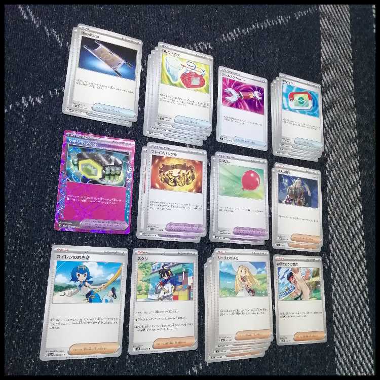 ポケモンカード　デッキ　おまつりおんど　ポケパッド　[04914] 1枚