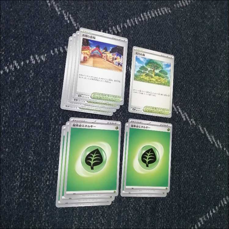 ポケモンカード　デッキ　おまつりおんど　ポケパッド　[04914] 1枚