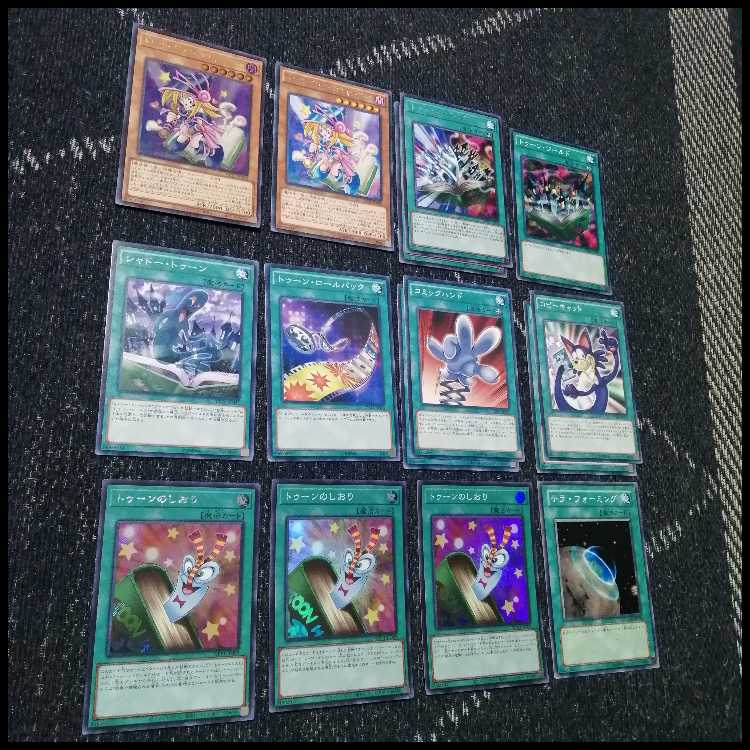 遊戯王　デッキ　トゥーン　トゥーンカオスソルジャー　しおり　[04912] 1枚