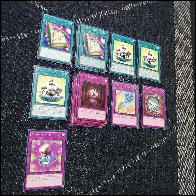 遊戯王　デッキ　トゥーン　トゥーンカオスソルジャー　しおり　[04912] 1枚