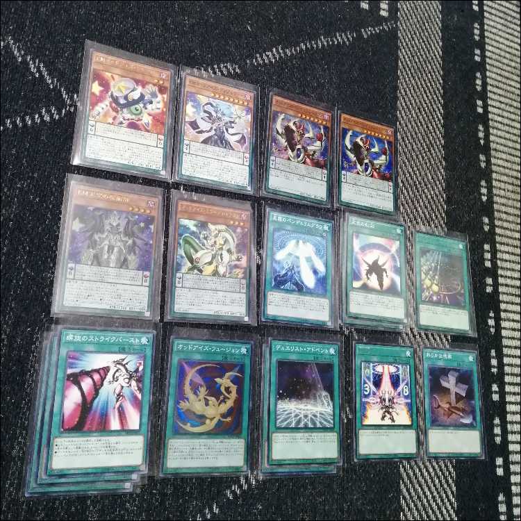 遊戯王　デッキ　覇王　オッドアイズ　魔術師　[04911] 1枚