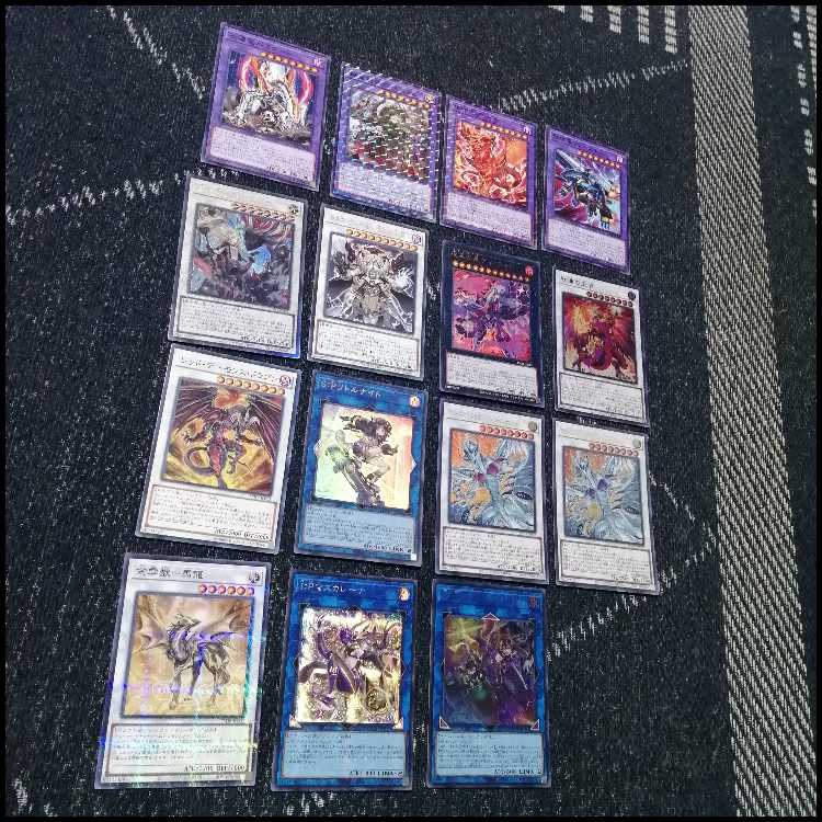遊戯王　デッキ　烙印　光と闇の儀式　白き竜の落胤　[04908] 1枚