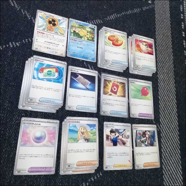 ポケモンカード　デッキ　メガユキメノコex　ノココッチ　[04906] 1枚