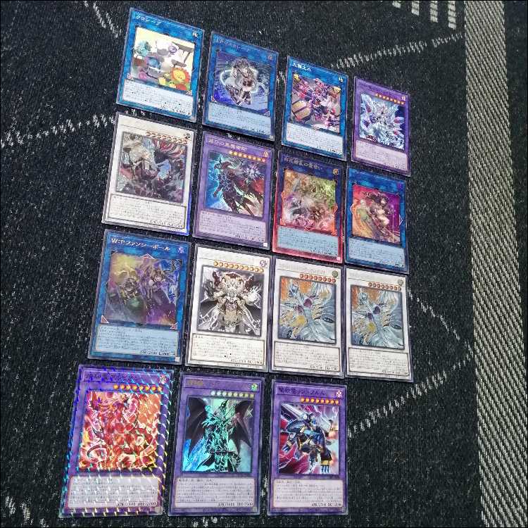 遊戯王　デッキ　烙印　光と闇の儀式　白き竜の落胤　[04905] 1枚