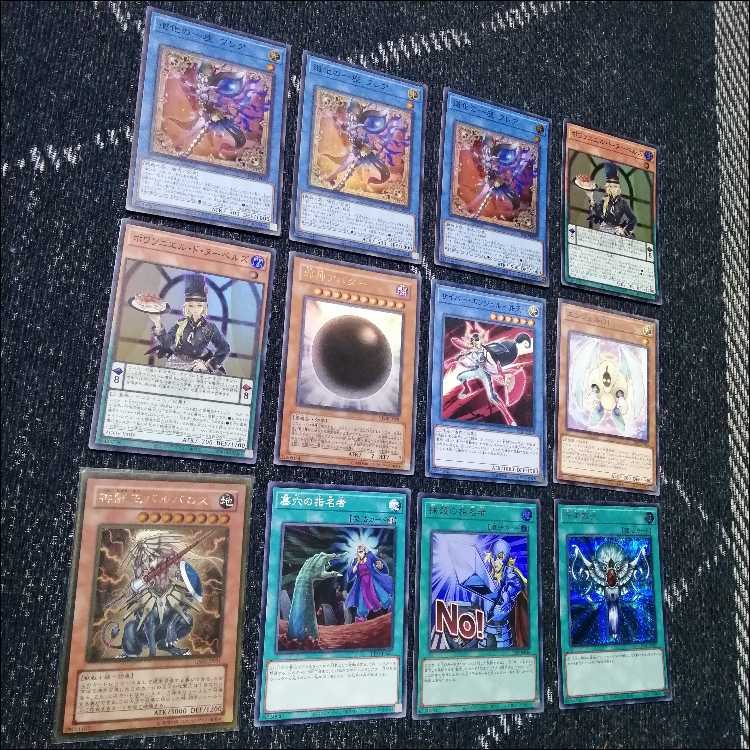 遊戯王　デッキ　道化の一座　クラウンクラン　[04904] 1枚
