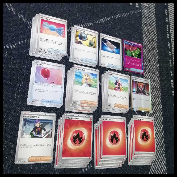 ポケモンカード　デッキ　メガリザードンex　マフォクシー　[0] 1枚
