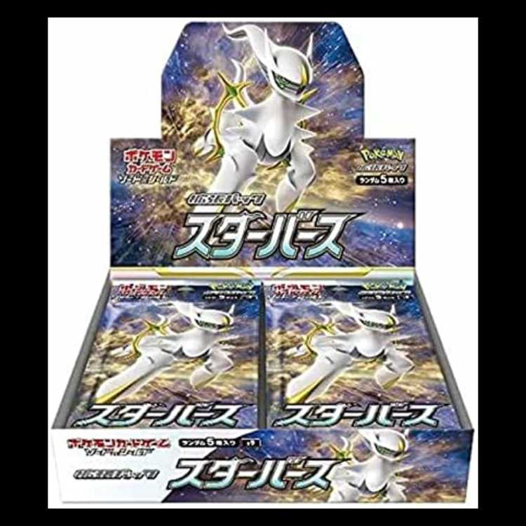 スターバース 未開封BOX  1BOX