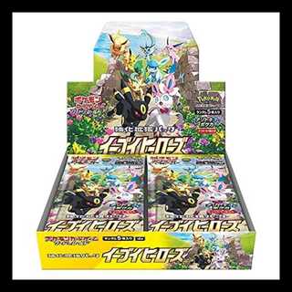 イーブイヒーローズ 未開封BOX  1BOX