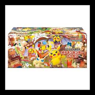 スペシャルBOX「ポケモンセンタートウホク」 未開封BOX  1BOX