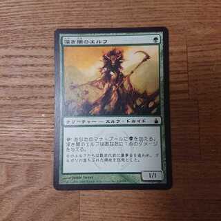 MTG コモン 深き闇のエルフ ラヴニカ：ギルドの都 ドルイドの通販 boo