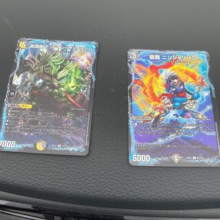 龍覇龍 デッドマン=ザ=オリジン　おまけ