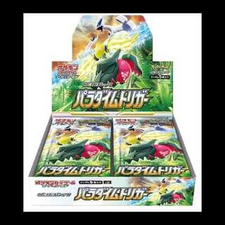 パラダイムトリガー 未開封BOX  1BOX
