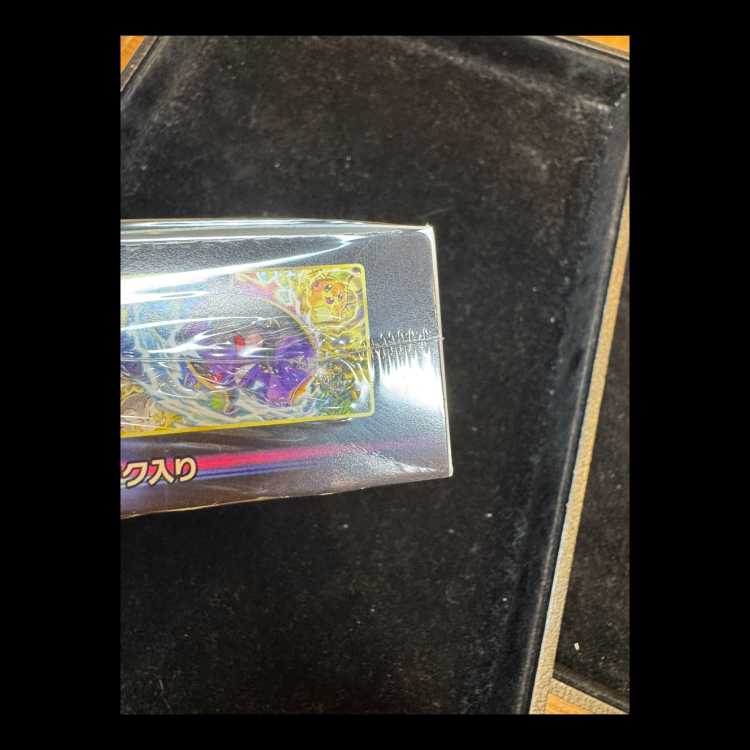 パラダイムトリガー 未開封BOX  1BOX