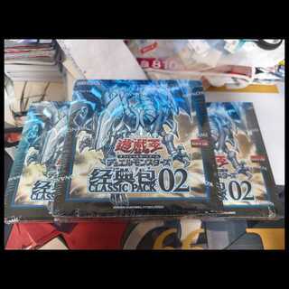 希少 遊戯王 経典包02 クラシックパック02 1BOX