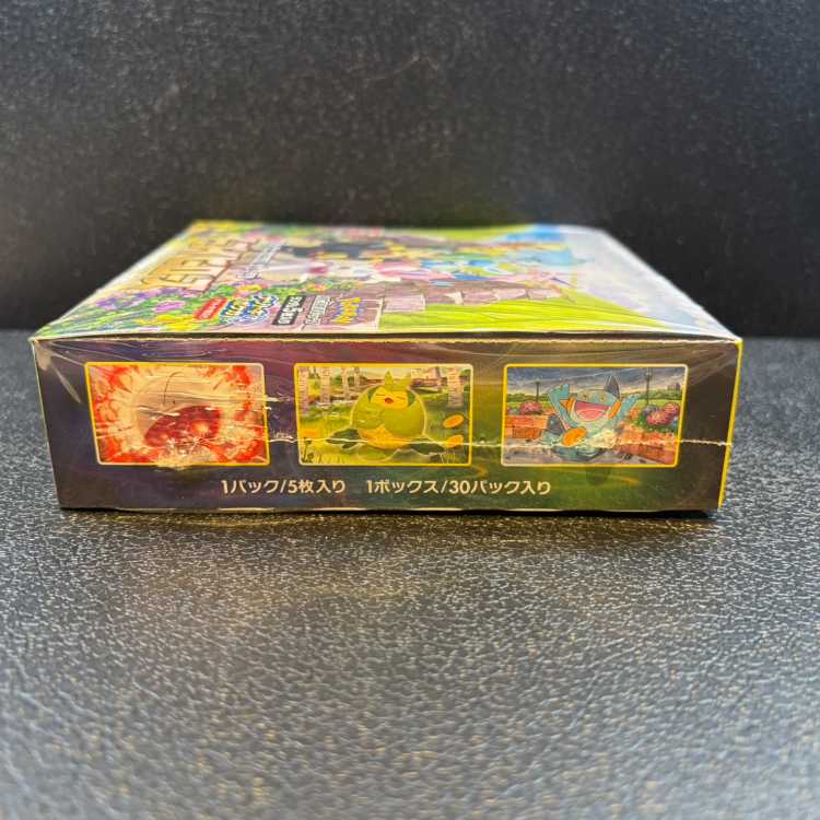イーブイヒーローズ 未開封BOX  1BOX