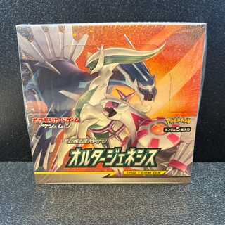 オルタージェネシス 未開封BOX  1BOX