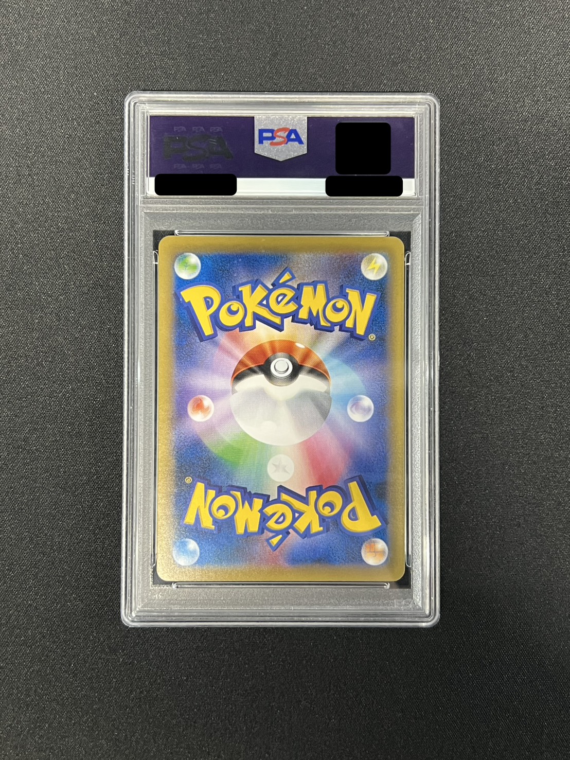 〔PSA10鑑定済〕リザードンEX【P】{276/XY-P} 1枚
