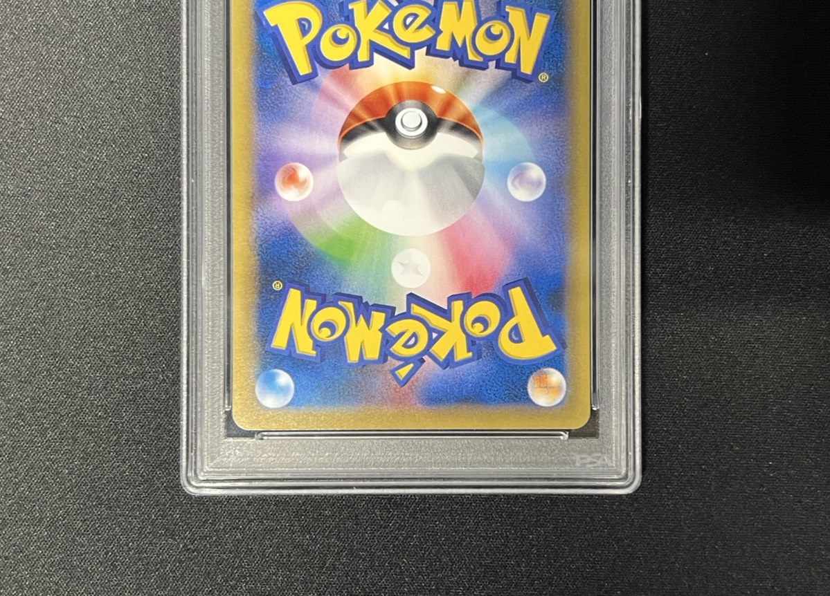 〔PSA10鑑定済〕リザードンEX【P】{276/XY-P} 1枚
