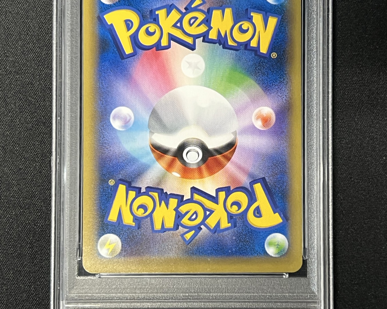 〔PSA10鑑定済〕リザードンEX【P】{276/XY-P} 1枚