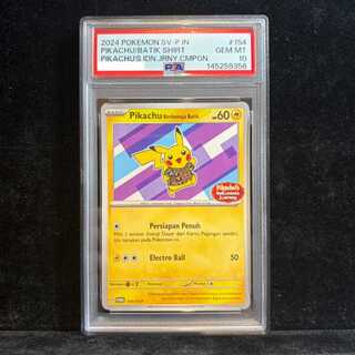 【PSA10】バティックシャツのピカチュウ 《インドネシア語/ネイティオ柄》 (プロモ) {154/SV-P} [海外版] 1枚