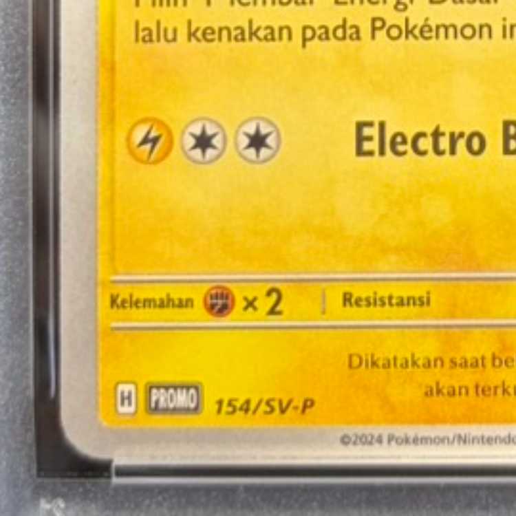 【PSA10】バティックシャツのピカチュウ 《インドネシア語/ネイティオ柄》 (プロモ) {154/SV-P} [海外版] 1枚