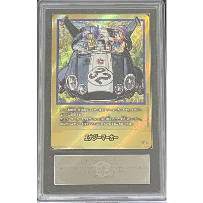 〔ARS10鑑定済〕エナジーマーカー(パラレル/32巻表紙)【☆】{E-62} 1