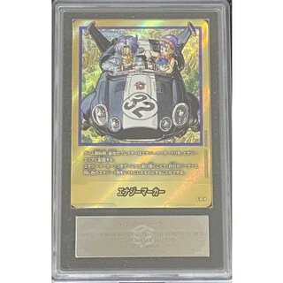 〔ARS10鑑定済〕エナジーマーカー(パラレル/32巻表紙)【☆】{E-62} 1