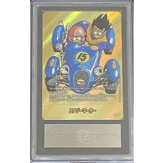 〔ARS10鑑定済〕エナジーマーカー(パラレル/15巻表紙)【☆】{E-50} 1