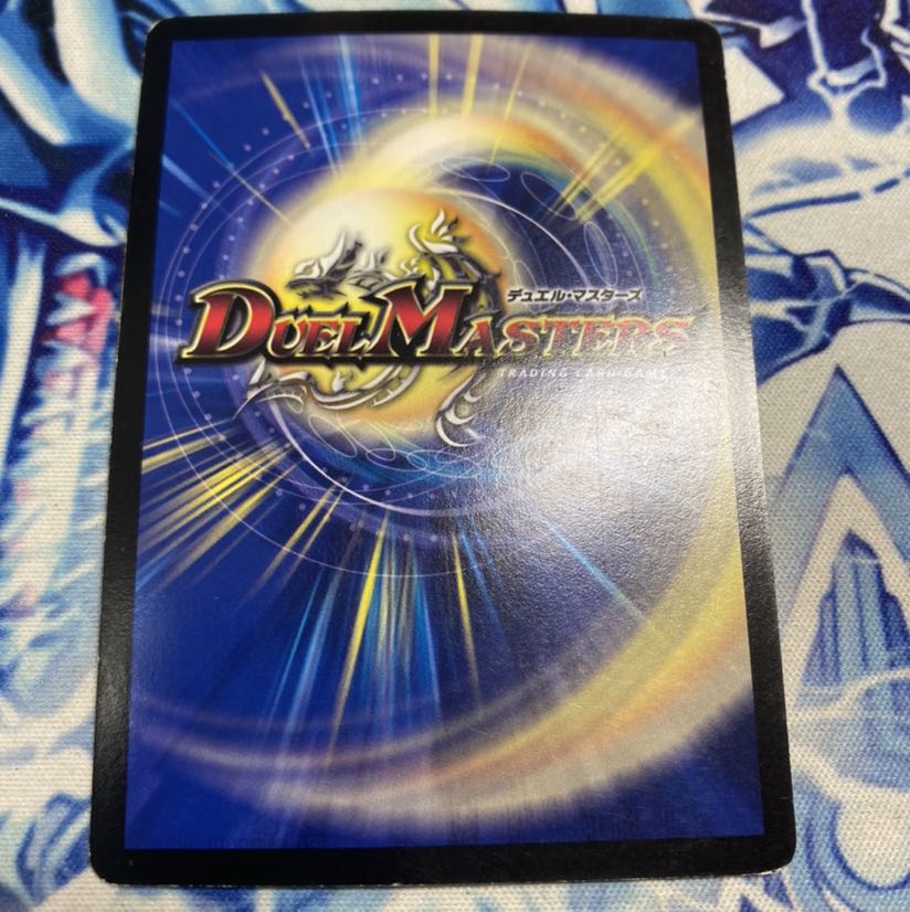 光牙忍ハヤブサマル