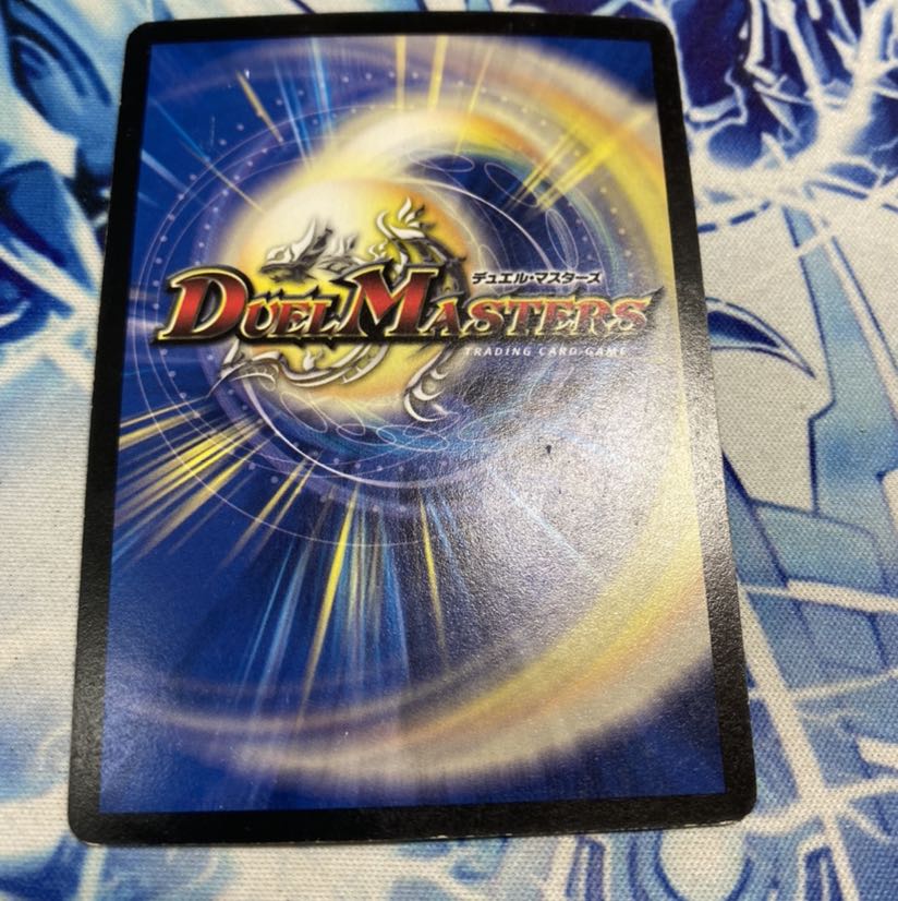 光牙忍ハヤブサマル