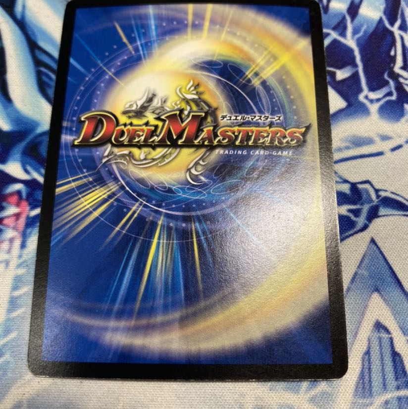 光牙忍ハヤブサマル