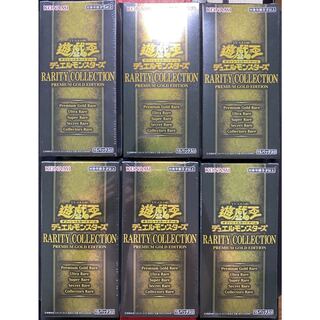 遊戯王 RARITY COLLECTION3 レアコレ3 未開封BOX 6個