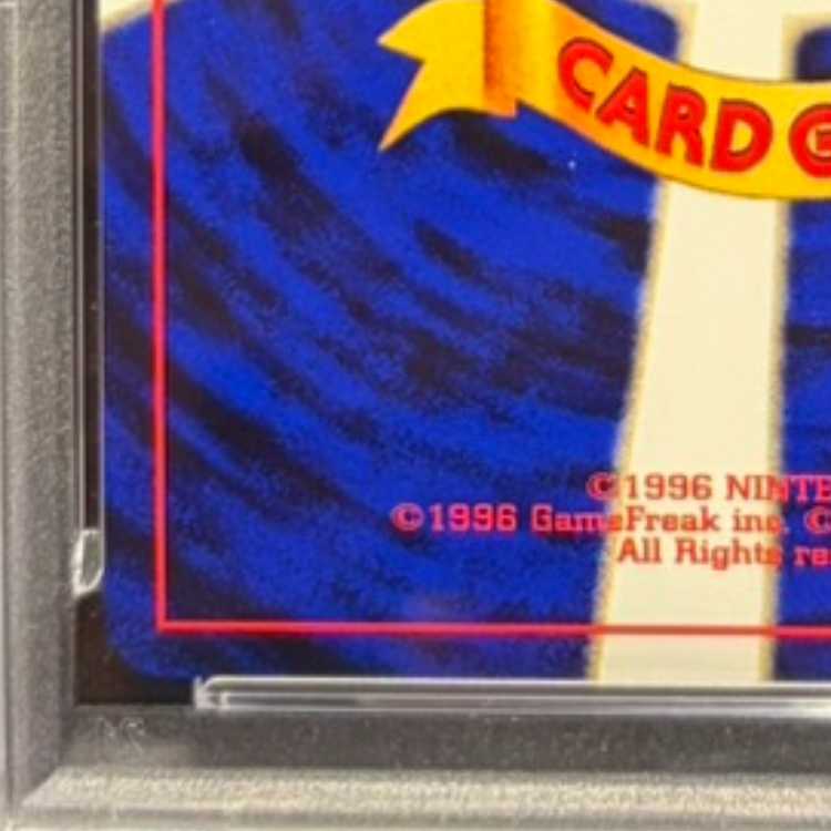 【PSA10】ブラッキー (-) {-} [遺跡をこえて] 1枚