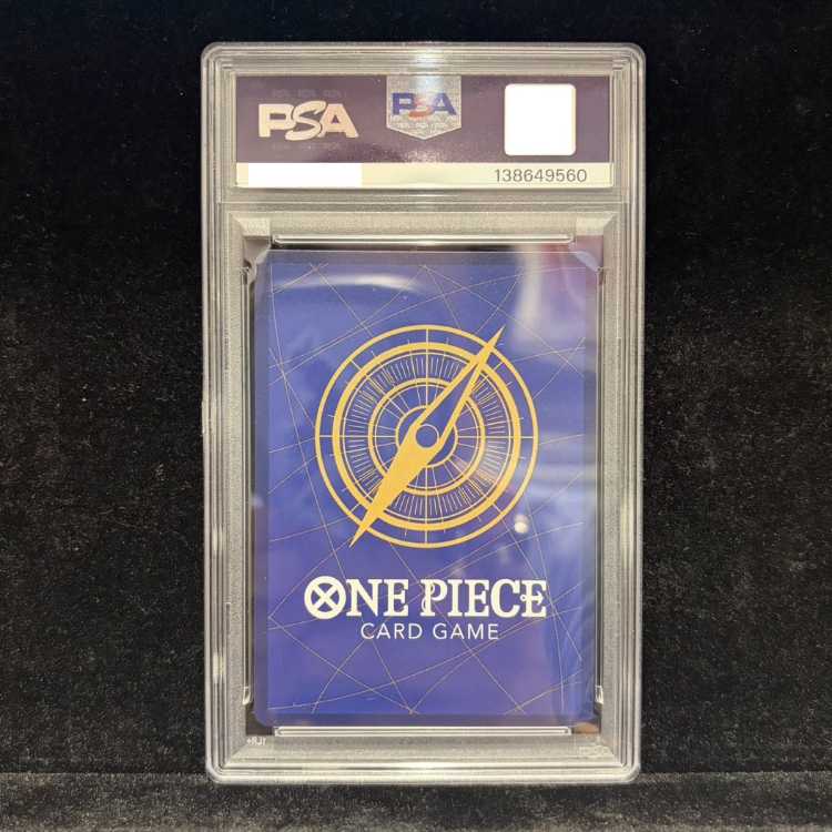 【PSA10】ウタ (パラレル)(フラッグシップバトル) R PROMO OP09-002  1枚