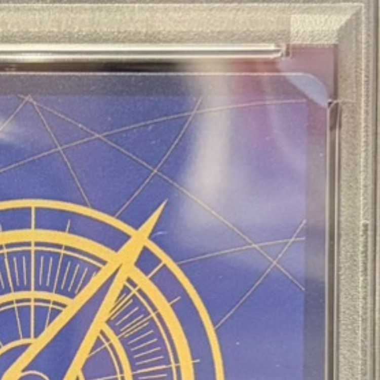 【PSA10】ウタ (パラレル)(フラッグシップバトル) R PROMO OP09-002  1枚