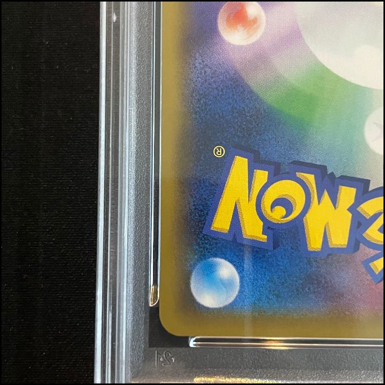 PSA10] Umbreon & DarkraiGX SR 182/173 1枚