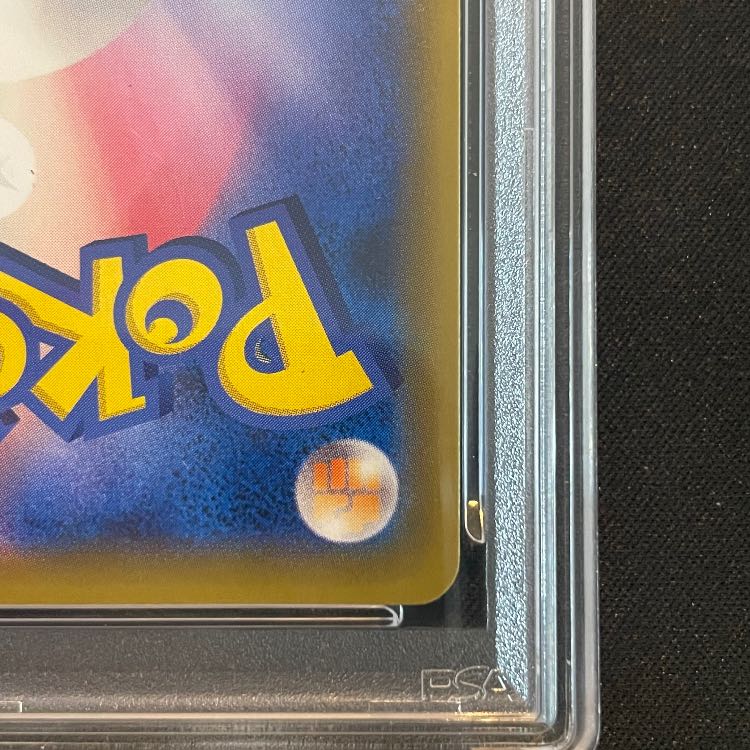PSA10] Umbreon & DarkraiGX SR 182/173 1枚