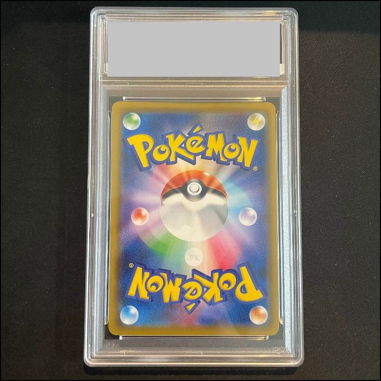 PSA10] Umbreon & DarkraiGX SR 182/173 1枚