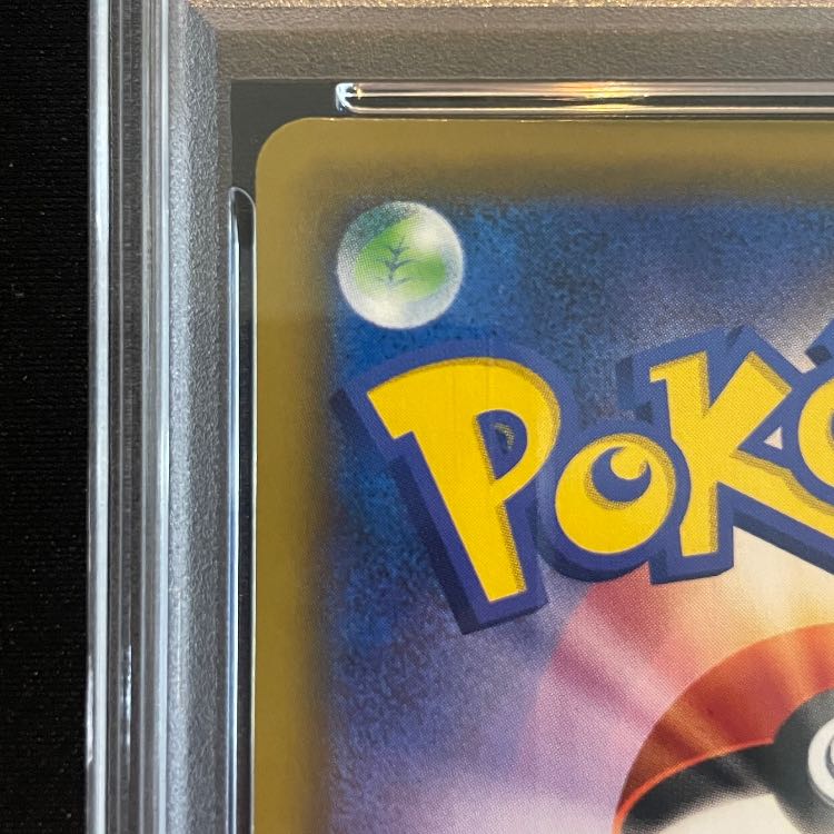 PSA10] Umbreon & DarkraiGX SR 182/173 1枚