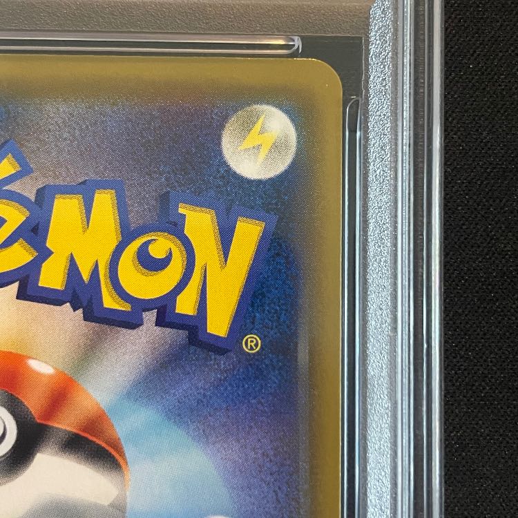 PSA10] Umbreon & DarkraiGX SR 182/173 1枚