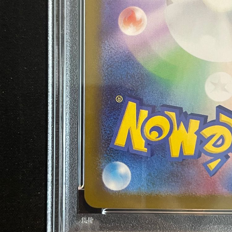 [PSA10] Mega CharizardXex MUR 116/080 1枚