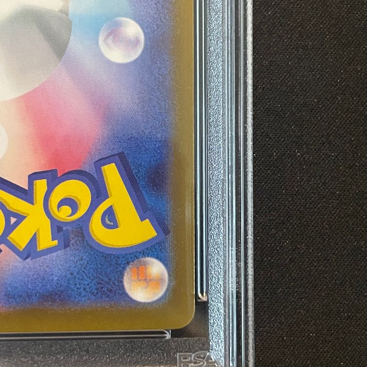 [PSA10] Mega CharizardXex MUR 116/080 1枚